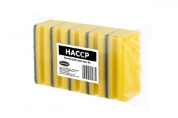 Mosogatószivacs, extra nagy, 5 db, BONUS, sárga